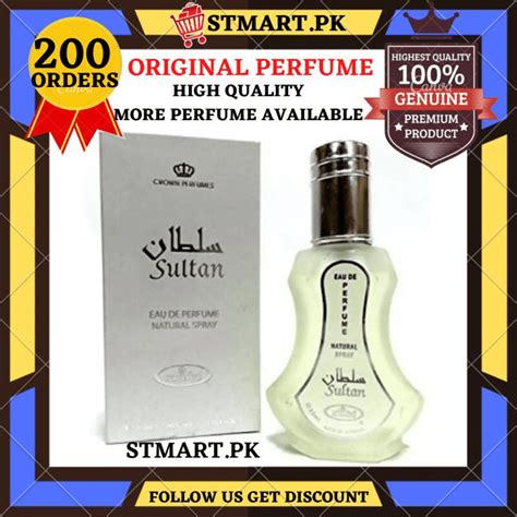 sultan perfume price in pakistan